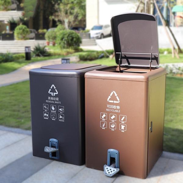 Rust Proof Foot Operated Waste Bin Large Metal Trash Can With Recycle