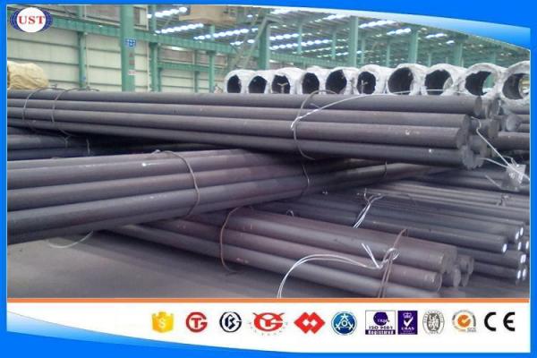 JIS SCM220 Alloy Steel Round Bar , Quenched and Tempered Steel Bar Dia 10-350mm