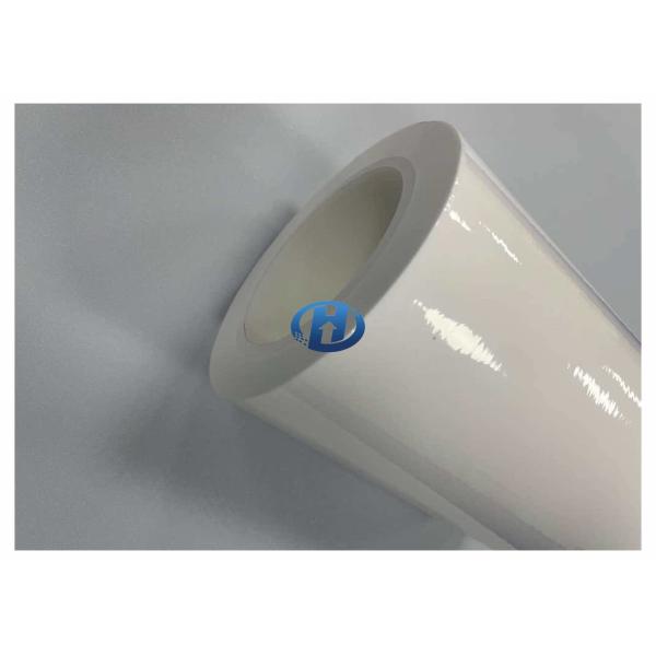40 μm HDPE UV Cured Silicone Coating Film No Silicone Transfer No Residuals Customized
