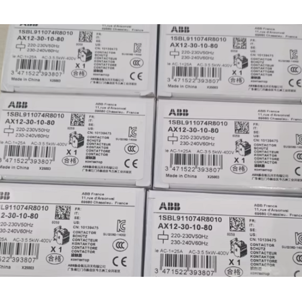 AX18-30-10-80 ABB Ac contactor Compact AC control solution Small and medium sized motors load control