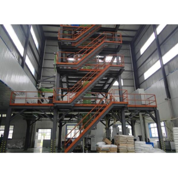 Белый Degradable Biodegradable фильм земледелия 12um