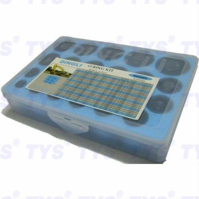 E240b Excavator Rubber Seal Kits E200b E240 Boom Cylinder Seal Kit
