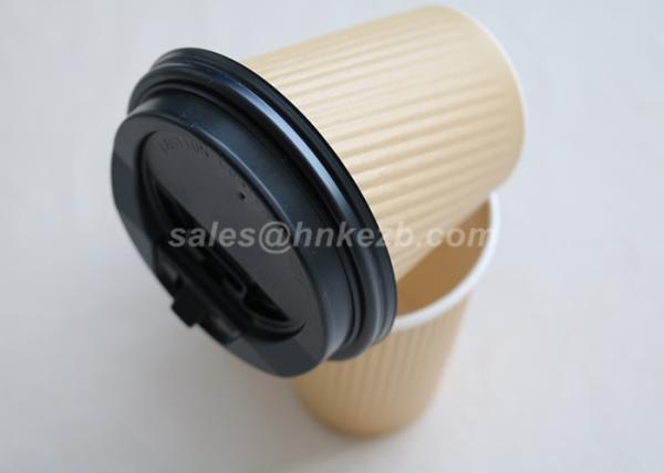 Food Grade 8 Oz Ripple Paper Coffee Cups , Disposable Paper Cups With Lids