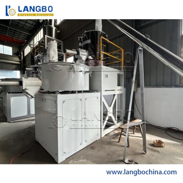 SRL-Z 300/500 PVC Powder High-Speed Heating & Cooling Plastic Mixer