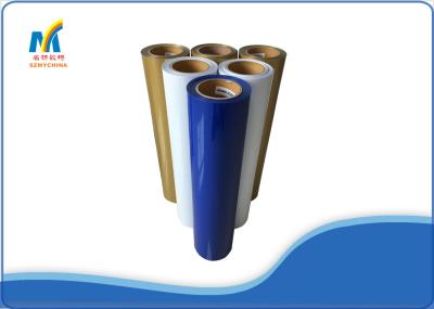 Heat Transfer T Shirt Printing Vinyl Rolls , Heat Transfer Glitter Vinyl Rolls Soft Thin