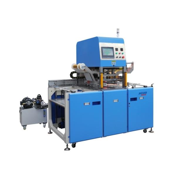 Гидравлическая штамповая машина Автоматическая горячая пленка штамповая машина для ювелирных изделий Подарочная коробка Чая коробка кошелек