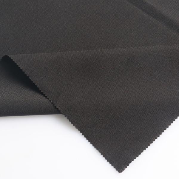 150D feel good sofa cover/home textile toy recycled stretch fabric