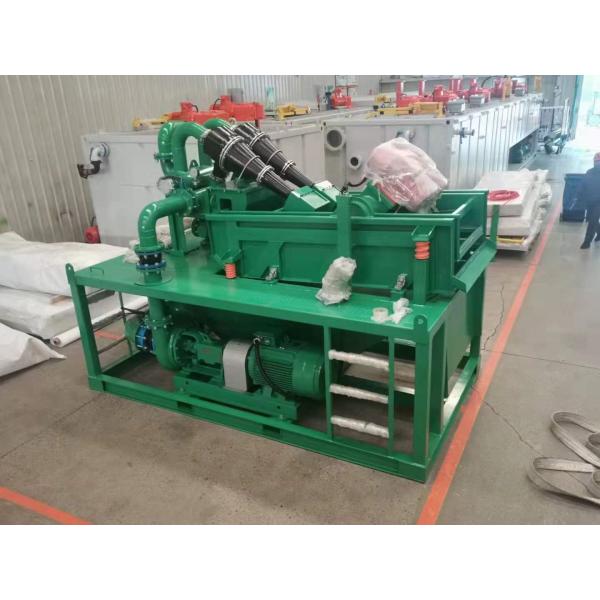 GNMS-500D mud recycling system, GN 120cbm mud recycling system for 200ton-400ton hdd machine