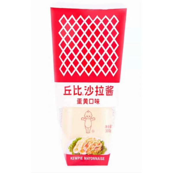1kg White Kewpie Mayonnaise Salad Dressing Essential for Food Industry