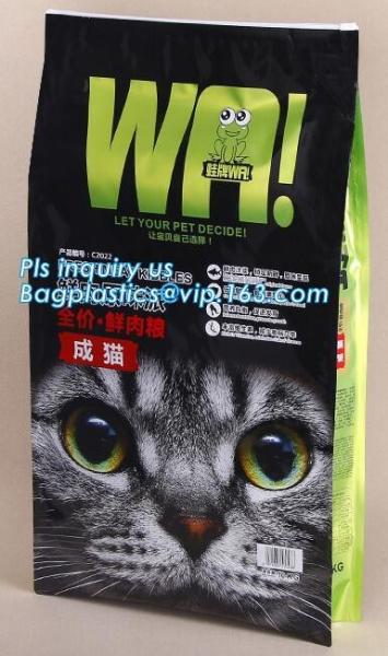 Side Gusset Plastic Aluminum Foil plastic Pet dog Food Bag with slider zipper, dog food block bottom pouch with slider c