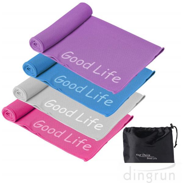 Soft Lightweight And Eco - friend Cooling Towel Instant Cool Towel for Sports Gym Yoga