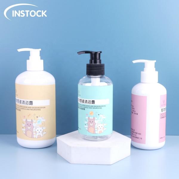 Plastic Round 250ml 300ml 500ml Pump Shampoo Bottle For Cosmetic Hand Wash Shower Gel