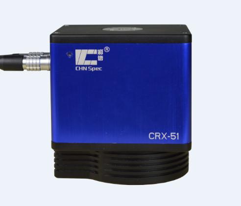 CRX-52 Spectrophotomètre couleur portable avec étalonnage intégré pour la cohérence