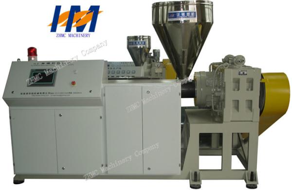 ABS PVC PET Granule Making Extruder Caco3 Filling Masterbatch Plastic Extrusion Machine