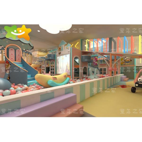 SGS Children Indoor Playground Professional Kids Play Center Games Playground Equipment