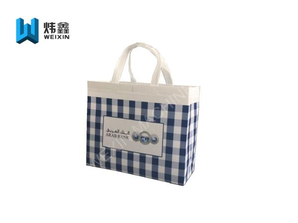 White Non Woven Box Bag Making Machine / Fully Automatic Bag Making Equipment