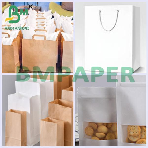 370 x 500mm Smooth Surface Bleached Pe Coated Paper For Gift Bag