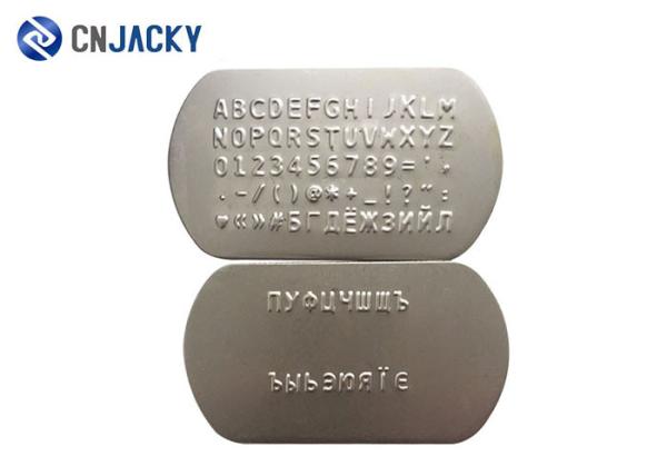 Animal Metal Blank Military Stainless Steel Dog Tags Delicate Tags For Men