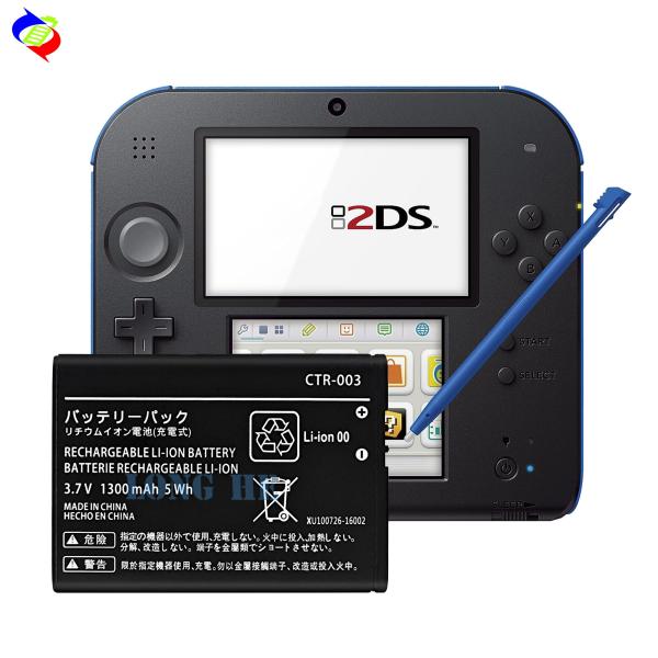 Nintendo 3DS CTR-003 Литий-ионный аккумулятор замена 1300mAh 3.7V Черный