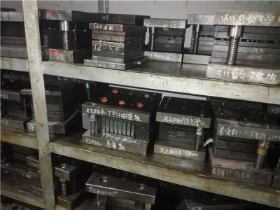 Componentes eletrônicos personalizados da impressora automotivo do suporte do suporte do prendedor dos dados de carimbo do metal