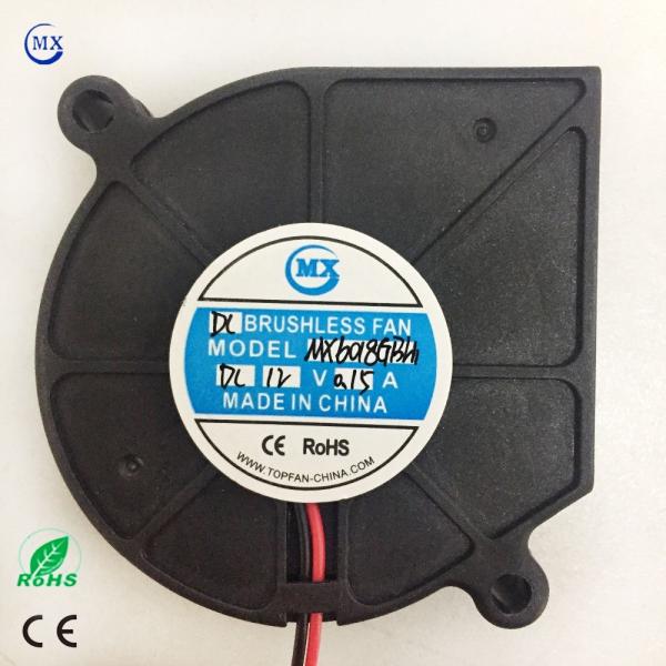 Pwm Equipment Cooling Fans Controller Dc 24v 4500rpm Exhaust Type For Electric Appliance