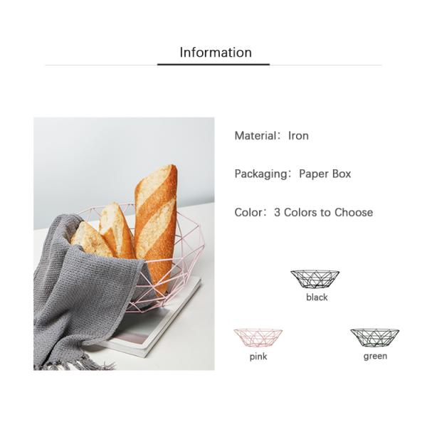 Electro Plating Wire Basket Metal Fruit Container Iron Vegetable Bowl Nordic Style