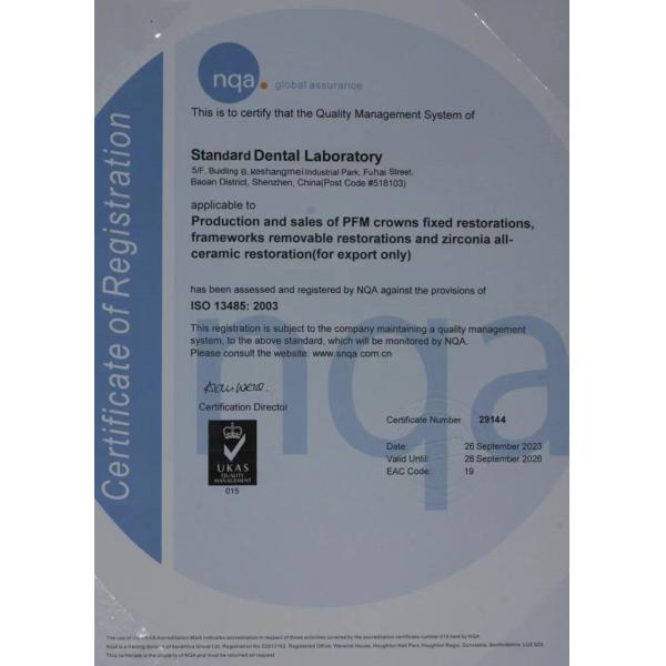 Standard Dental Lab Co., Limited Сертификации