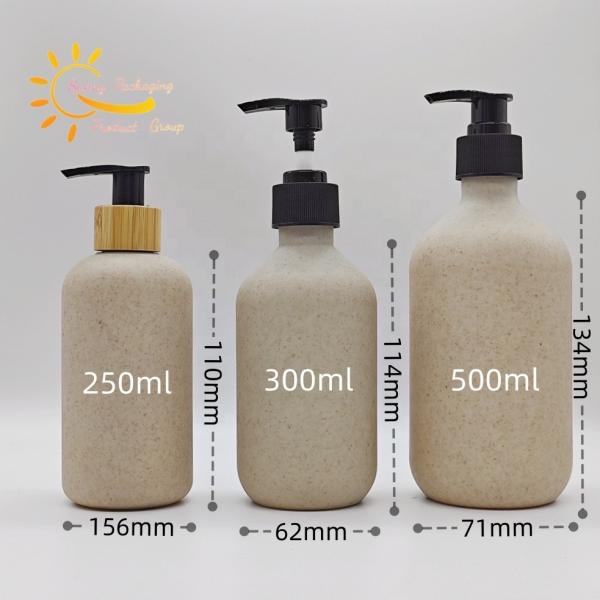 Wheat Straw Skin Care Custom Shampoo Bottle Environmental Degradable Empty 8oz 10oz 16oz