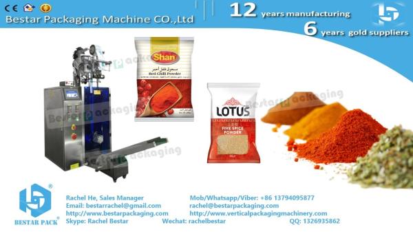How to pack 50g spice powder sachet linking bags automatically BSTV-160F