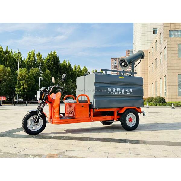 Triciclo eléctrico de saneamiento de pulverización de automóvil multifuncional Tipo de energía eléctrica pura