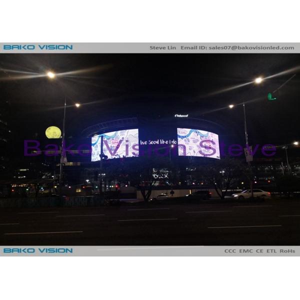 Transparent Slim DIP 346 Outdoor Fixed LED Display P15 P25 Building Facade Video Wall