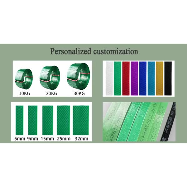 Automatic Pet Polyester Packing Strapping Belt Band Making Machine With 4000L Pre-Drying Barrel