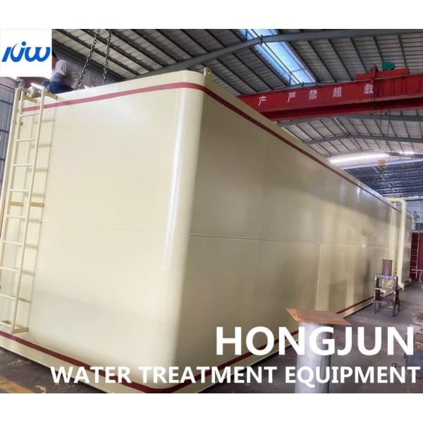 A3 Carbon Steel Automatic Domestic Sewage Treatment Plant