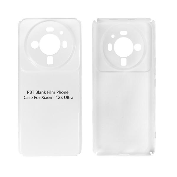 Strong 3D Sublimation Heat Transfer Phone Case For Xiaomi 12S Ultra