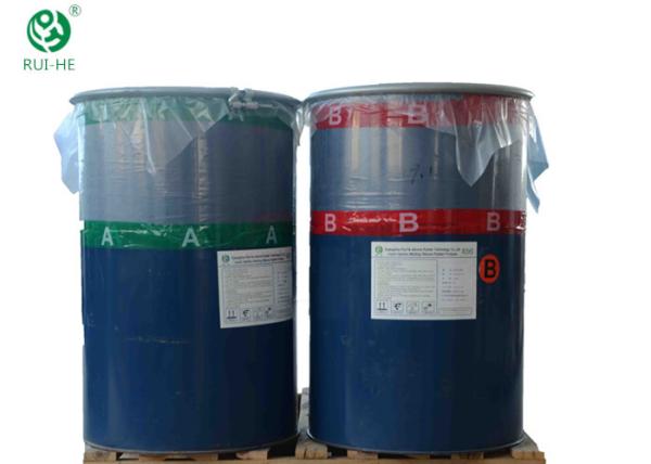 Matéria têxtil que reveste 9240 - a platina líquida dos ternos protetores de borracha de silicone 45Z® curou materiais