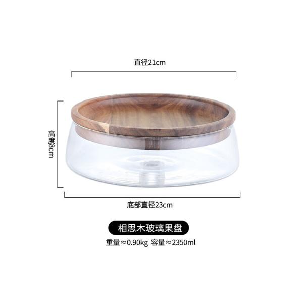 0.5L - 1L Wooden Food Container Travel Modern Glass Candy Jar
