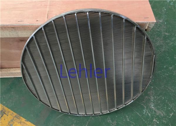 Flat Panel Basket Mill / Bead Mill Screen Long Lifespan ISO9001:2015 Certification