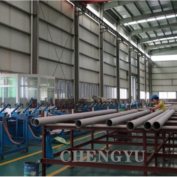 Cold Drawn Brush Polish Stainless Steel Sanitary Pipe ASTM 316L