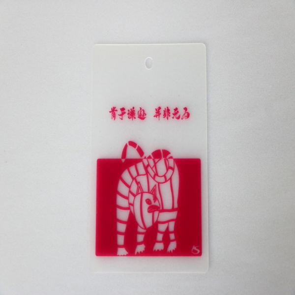 Custom Apparel Hang Tags Label For Tshirt Dress Jewelry Retail Packaging