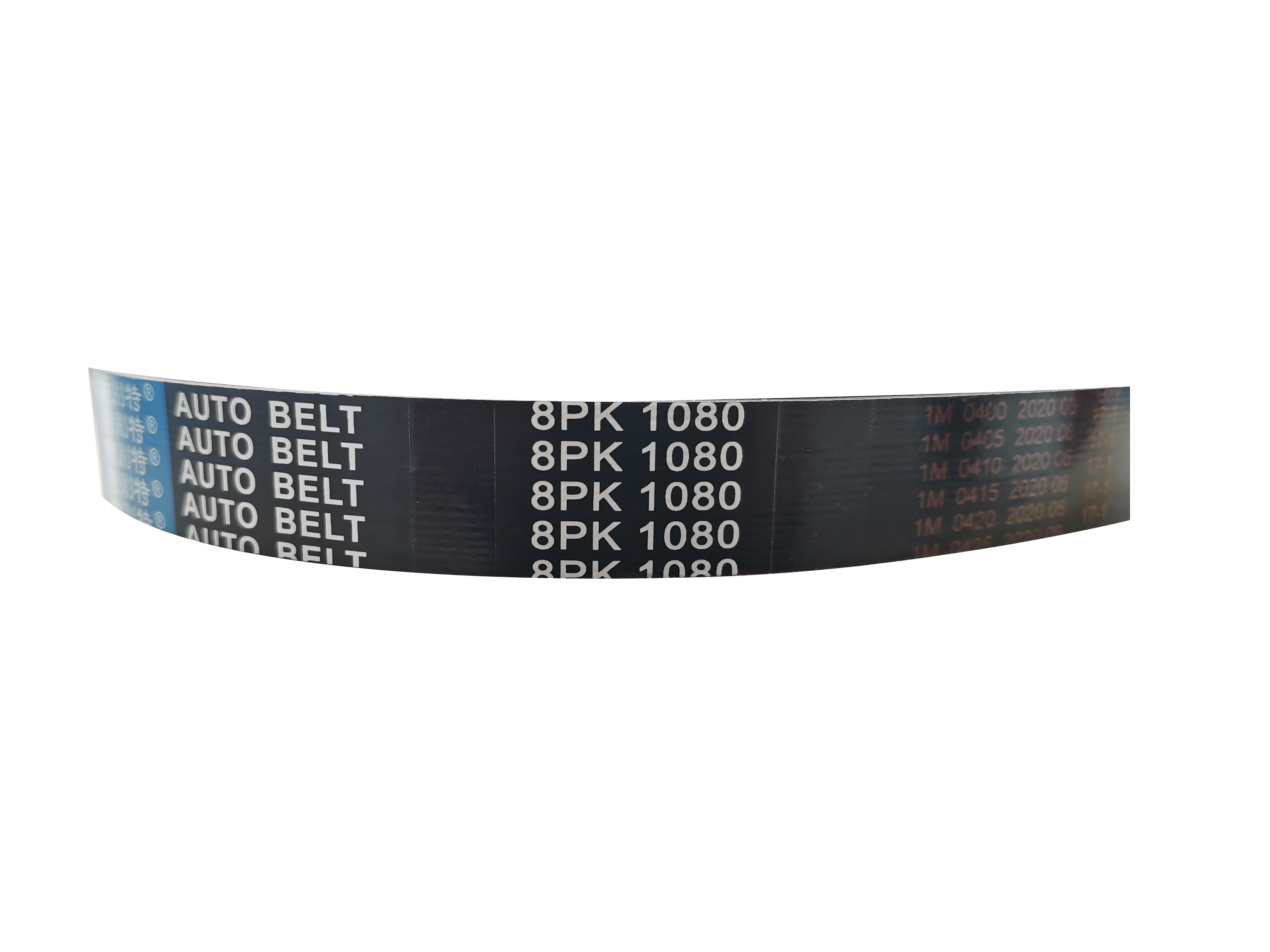 Пояс 8PK1080 клина пояса вентилятора Multi на КОД 0649717235925 тележки OE FAW