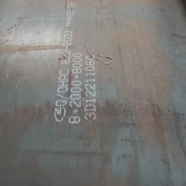 Abrasion Resistant Steel Plate NM400 AR400 Steel Plate from XINGCHENG and XINYU