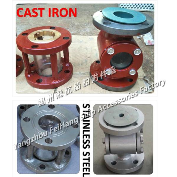 Stainless steel liquid flow viewer, stainless steel liquid flow viewer, flange stainless steel flow viewer, stainless st