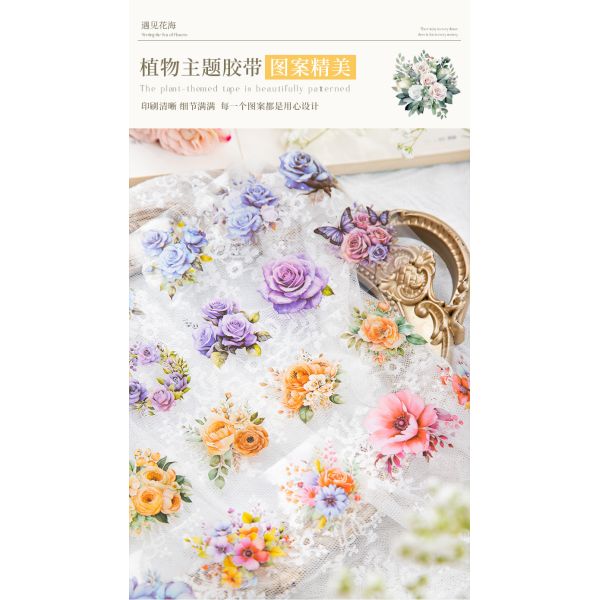 2M/Roll Flower Series PET Adhesive Tape Encounters with Sea Plant Hand Ledger DIY Material Decorative Circular Sticker 8 Styles