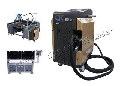 máquina removendo crosta de alta velocidade portátil do laser da máquina da limpeza da oxidação 200W