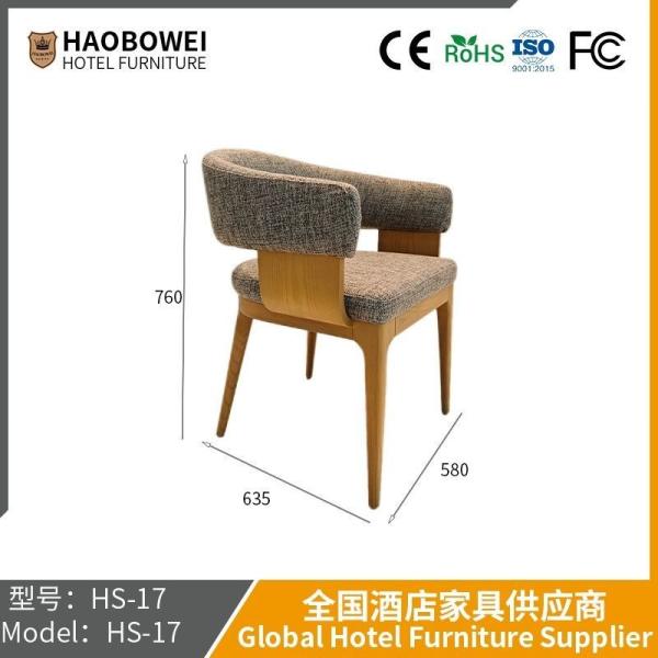                    Haobowei Furniture Italian Leather Single Sofa Chair Casual Tiger Chair Balcony Living Room Cloth Artist with Light Luxury Chair             
