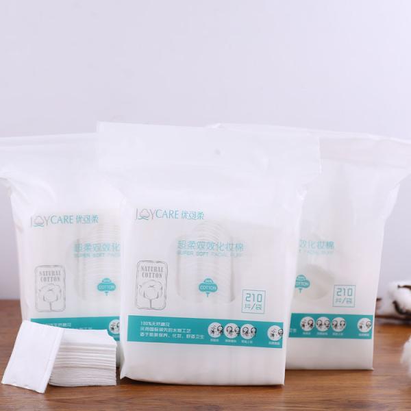 Hypoallergenic  Cosmetic Cotton Pads , Cotton Makeup Remover Interwoven