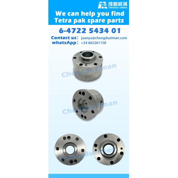 6-4722 5434 01 Техническое обслуживание и ремонт упаковки Tetra