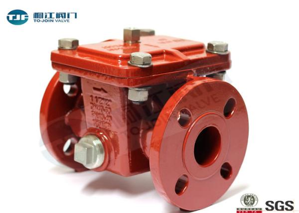 Ductile Iron H Type Industrial Strainer For Pumping And Water Distribution