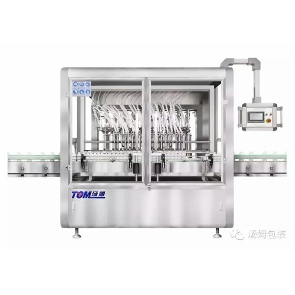 Máquina de distribuição de pesticidas a controlo remoto com classificação