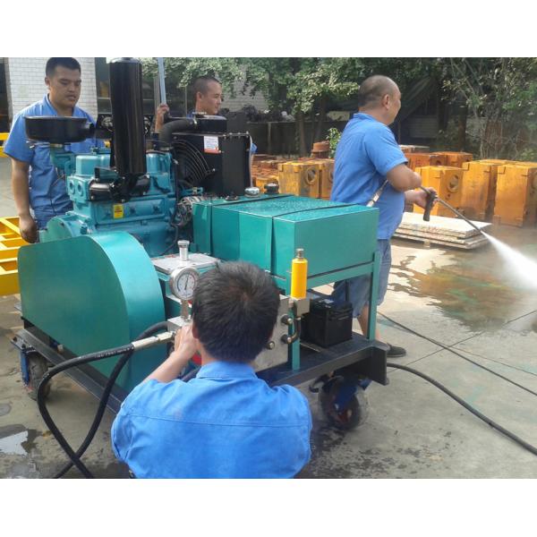 давления уборщиков давления 50L/Min 15000psi насосы промышленного высокого высокого более чистые
